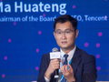 Hành trình tỉ phú của ông chủ Tencent Mã Hóa Đằng (Ảnh: Forbes)