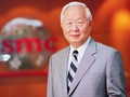 Đường lên cự phú của 'cha đẻ' TSMC Trương Trung Mưu