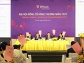 TPBank chia cổ tức 39% bằng cổ phiếu, tăng vốn điều lệ lên 22.016 tỉ đồng (Ảnh: Văn Lâm)