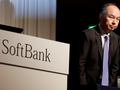 SoftBank sắp sa thải hàng loạt nhân viên