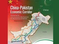 Hành lang kinh tế được xem là trung tâm của mối quan hệ Trung Quốc - Pakistan có chiều dài khoảng 3.000 km từ Kashgar tới Gwadar. Chi phí xây dựng tổng thể khoảng 62 tỷ USD đang bị chính phủ mới của Thủ tướng Imran Khan xem xét lại.