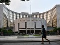 PBOC đã quyết định hạ tỷ lệ dự trữ bắt buộc để kích thích kinh tế. (Ảnh: Sina)