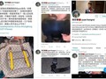 Viên Hồng Nhuệ khoe chiếc túi Gucci cướp được khi tham gia biểu tình cùng những người da đen (Ảnh: Twitter).