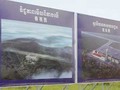 Dự án Khu nghỉ dưỡng Dara Skor ở Kokong, Campuchia với sân bay khổng lồ bị nghi ngờ dùng cho quân sự do Công ty Youlian thuê đất 99 năm để xây dựng (Ảnh: 168.com).  