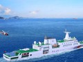 "Haixun 09". con tàu tuần tra biển cỡ vạn tấn vừa được hạ thủy sẽ được tăng cường xuống Biển Đông (Ảnh: Weibo).