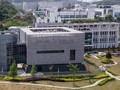Viện nghiên cứu Virus Vũ Hán, nơi bị hai nhjaf khoa học Mỹ nghi ngờ tạo ra SARS-CoV-2 trong phòng thí nghiệm (Ảnh: ibtimes).