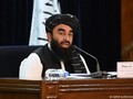 Ngày 7/9, người phát ngôn Taliban Mujahid hôm 7/9 thông báo danh sách "chính phủ lâm thời" của Afghanistan (Ảnh: Deutsche Welle).