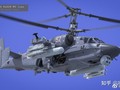  Loại Ka-52K-WZ Trung Quốc mua của Nga (Ảnh: Zhihu).