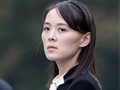 Bà Kim Yo-jong - em gái nhà lãnh đạo Kim Jong-un. thành viên trẻ nhất của Hội đồng Nhà nước Triều Tiên (Ảnh: BBC).