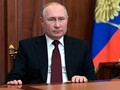 Ông Putin phát biểu về tình hình Ukraine và việc Nga quyết định công nhận hai nước cộng hòa ly khai ở Ukraine (Ảnh: AP).