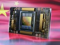 Né tránh lệnh cấm chip của chính phủ Mỹ, Nvidia đã làm riêng loại chip chậm bán cho Trung Quốc (Ảnh: techarp).
