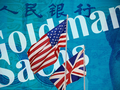 Ngân hàng Goldman Sachs đã giúp Trung Quốc mua thành công 7 công ty trong các lĩnh vực quan trọng của Anh và Mỹ (Ảnh: FT)