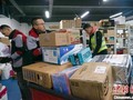 Các công ty chuyển phát nhanh Trung Quốc trên cả nước đã thu nhận, chuyển tổng cộng 5,264 tỷ bưu kiện trong dịp Tết độc thân (Ảnh: CNS)