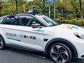 Robotaxi của Công ty Apollo Go thuộc tập đoàn công nghệ Baidu hoạt động chở khách ở Vũ Hán (Ảnh: Singtao)