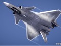 J-20S phiên bản hai chỗ ngồi được đồn đoán là sẽ lần đầu ra mắt. Ảnh: Sohu.