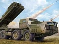 Pháo phản lực- tên lửa Tornado-S (MLRS). Ảnh minh họa TASS