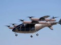 Taxi eVTOL AE-200 của Aerofugia thuộc công ty sản xuất ô tô Geely. Ảnh Geely/Weibo.