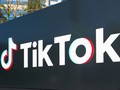 Logo TikTok. Ảnh minh họa TechCrunch