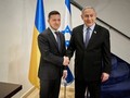 Quan hệ Israel - Ukraine. Ảnh minh họa TopWar