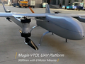UAV Mugin-5 trong biên chế vũ khí quân đội Ukraine. Ảnh trên tran Alibaba