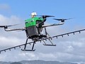 UAV Guardian SC1 eVTOL Ảnh: Guardian Agriculture