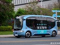 Xe bus tự hành robobus của công ty khởi nghiệp WeRide. Ảnh minh họa SCMP