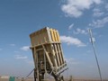 Hệ thống phofng thủ tên lửa Iron Dome (Vòm Sắt) của Israel. Ảnh TopWar