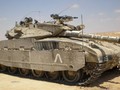 Xe tăng Merkava của quân đội Israel. Ảnh TopWar