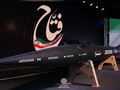 Tên lửa đạn đạo siêu thanh Fattah của Iran. Ảnh al-Mayadeen