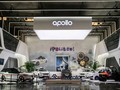 Công ty phát triển robotaxi Apollo của Baidu. Ảnh minh họa SCMP