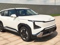 Mẫu xe Kia EV5, sản xuất tại Trung Quốc. Ảnh Electrek
