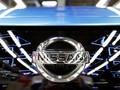 Nissan lên kế hoạch xuất khẩu ô tô điện sản xuất tại Trung Quốc. Ảnh: Reuters