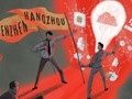 Thâm Quyến - Hàng Châu, đâu mới là đầu tàu công nghệ của Trung Quốc. Ảnh: SCMP.