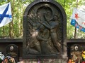 Đài tưởng niệm các thành viên thủ đoàn của tàu ngầm hạt nhân K-19, tại nghĩa trang Kuzminsky, Moscow.