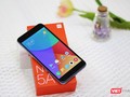 Redmi Note 5A Prime là sự lự chọn tốt ở mức giá phổ thông. Nguồn: VietTimes