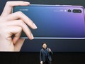 Giám đốc điều hành tập đoàn Huawei, Richard Yu trong lễ ra mắt Huawei P20 tại Le Grand Palais ở Paris hồi tháng 3. Ảnh: CNBC