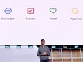 CEO Google Sundar Pichai phát biểu tại sự kiện Google I/O 2019. Nguồn: Business Insider
