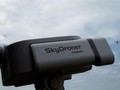 Hệ thống phản drone SkyDroner 500