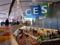 CES sẽ giúp mọi người có thể nhận diện xu hướng công nghệ trong năm