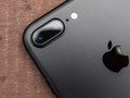  iPhone 7 Plus sẽ là món quà rất ý nghĩa đối với nam giới