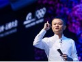 Jack Ma - nhà sáng lập Alibaba. Ảnh: scmp.com