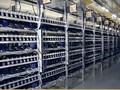 Máy đào Bitcoin không nằm trong danh mục cấm nhập khẩu. Ảnh: HQO.