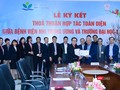 Việc hợp tác giữa Trường Đại học Y Hà Nội và Bệnh viện Nhi Trung ương sẽ mang lại lợi ích cho ngành y tế