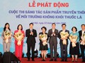 Phát động cuộc thi sáng tạo truyền thông về môi trường không khói thuốc