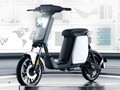 Xe đạp điện của Xiaomi