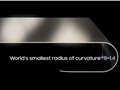 Màn hình có thể gập OLED với bán kính cong nhỏ nhất thế giới R=1,4mm. Ảnh: Businesskorea
