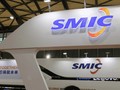 SMIC hiện là nhà sản xuất bán dẫn lớn nhất Trung Quốc. Ảnh: Reuters.