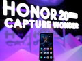 Huawei sẽ bán lại Honor với giá gần 3,7 tỷ USD, Xiaomi, TCL ngỏ ý