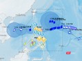 Dự báo bão của PAGASA (Philippines) về 2 cơn bão mới Goni và Atsani đang hình thành trên biển