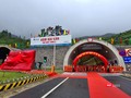 Hầm đường bộ Hải Vân nối Đà Nẵng và Thừa Thiên - Huế trên QL1A trong buổi khánh thành hầm số 2